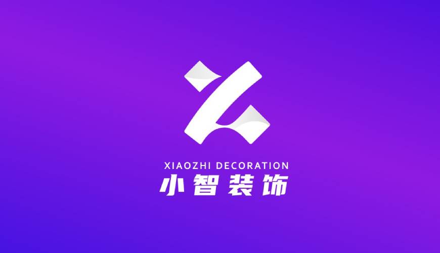 喜德县VI设计公司如何衡量您的品牌健康度