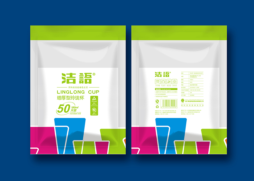 喜德县VI设计公司有广泛的影响力