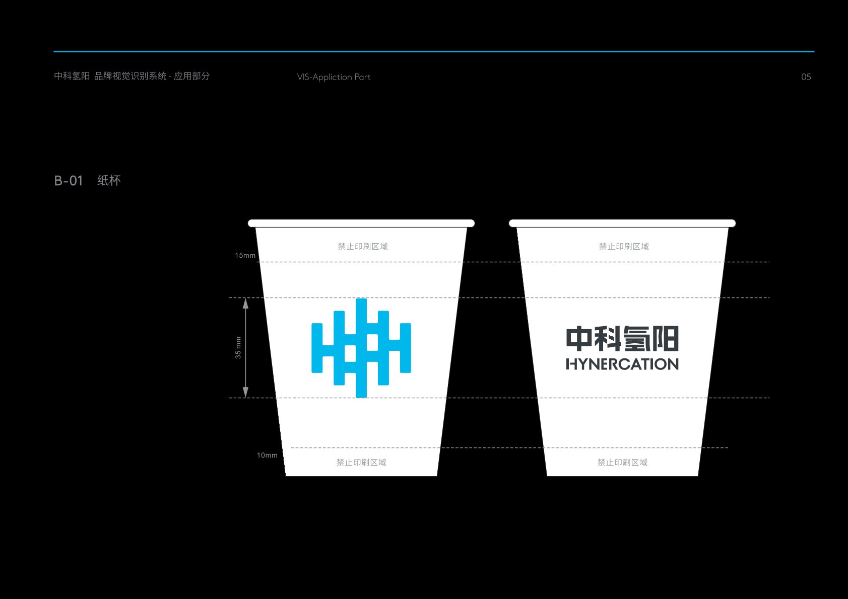 喜德县VI设计公司的发展说明很多企业逐渐的成型